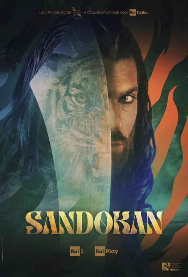 Сандокан: Принц пиратов Смотреть сериал 2025 онлайн