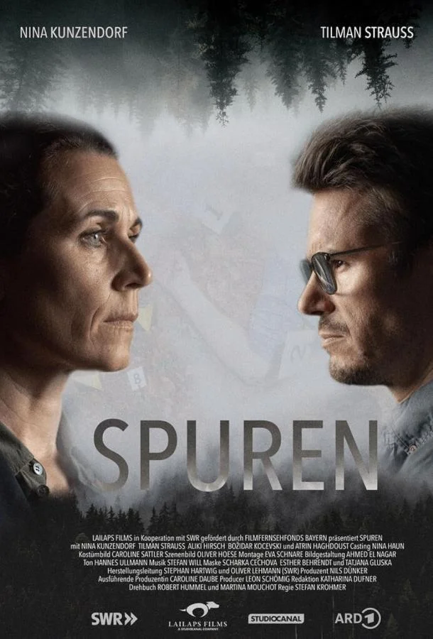 Улика Смотреть сериал 2025 онлайн