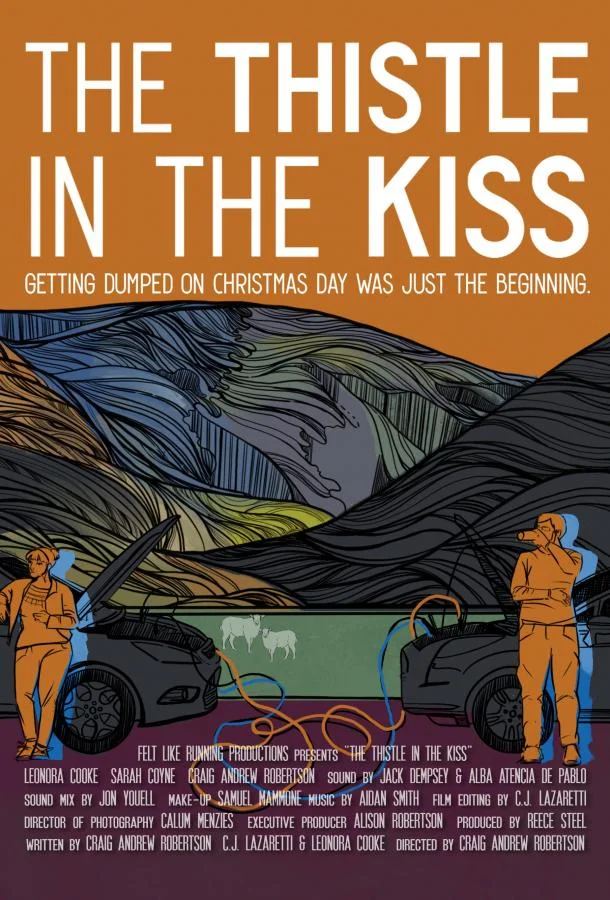 Обочина признаний 2025 смотреть фильм онлайн