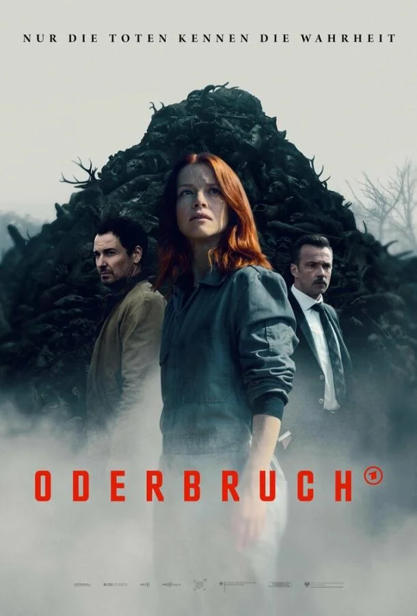 Одербрух Смотреть сериал 2024 онлайн