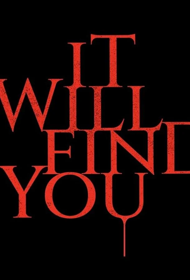 Астрал. Амулет зла 2026 смотреть фильм онлайн