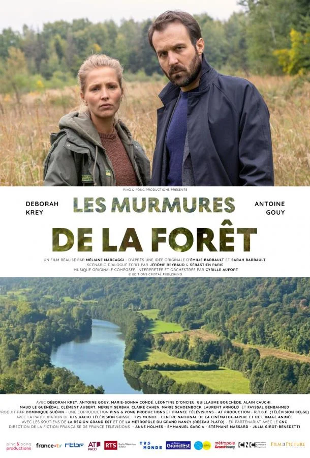 Шёпот леса 2026 смотреть фильм онлайн